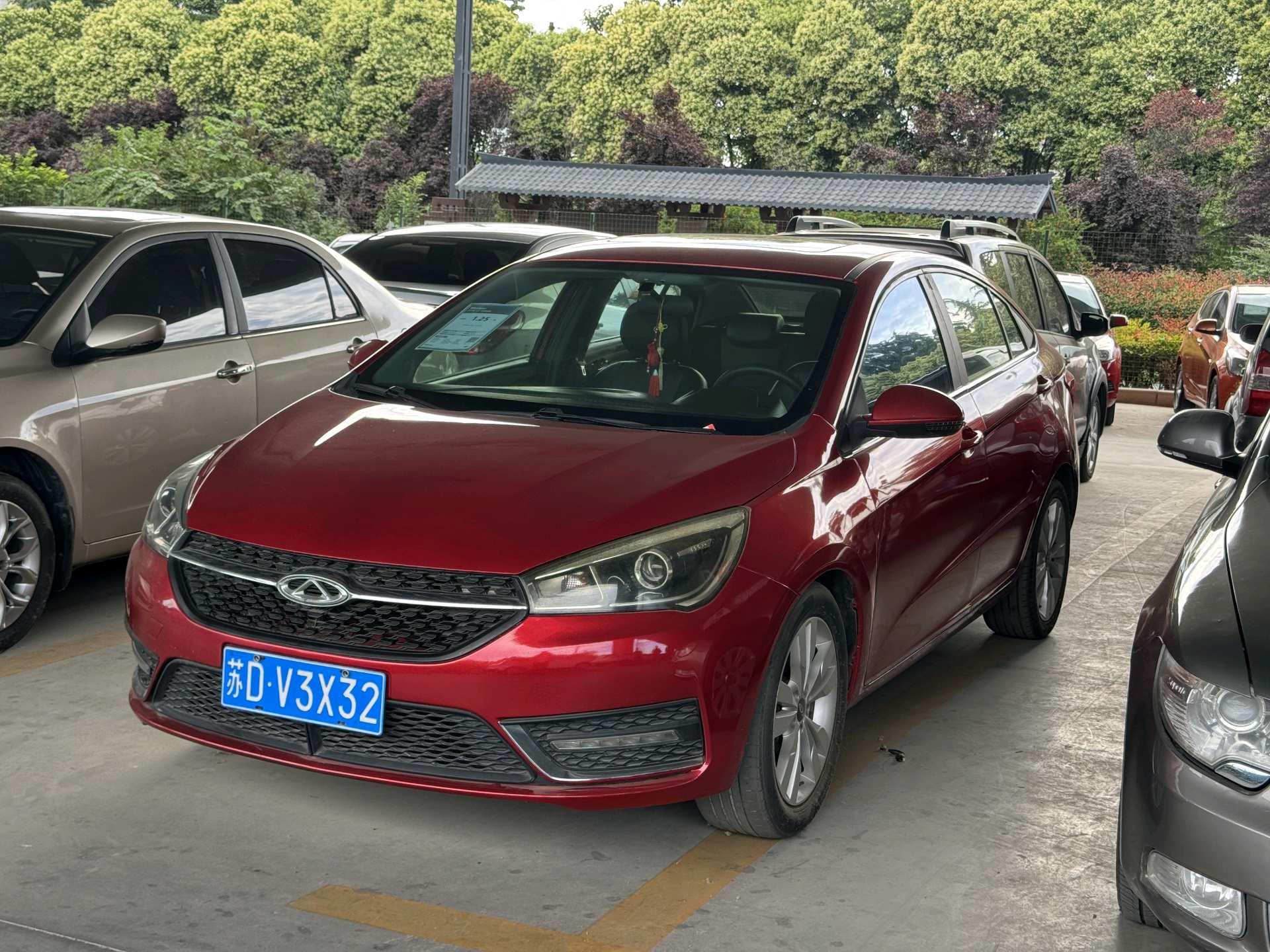 Chery Arrizo 5 2016 Chery Arrizo 5 2016 صورة سيارة