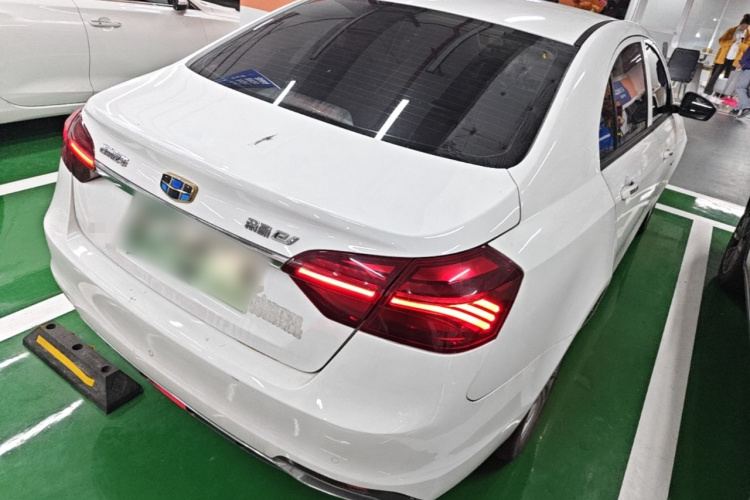 GEELY Emgrand New Energy 2021 car image #7