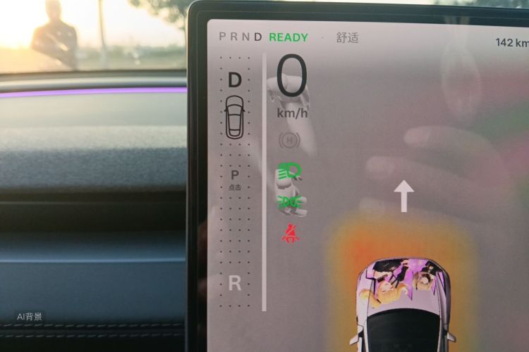 Tesla Model Y 2026 car image #16