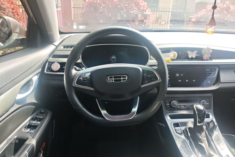 GEELY Emgrand 2020 car image #12