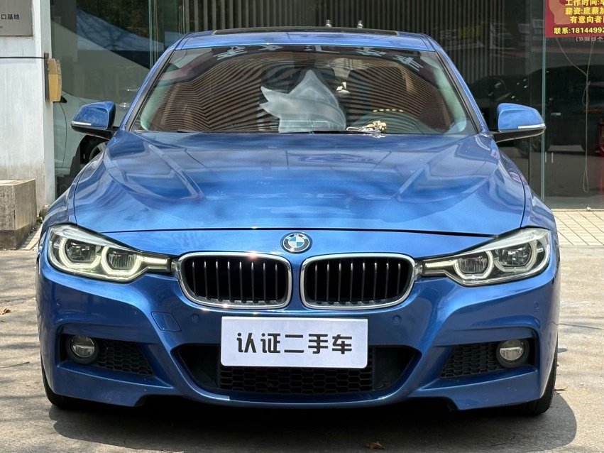 BMW 3 Series 2018 car image 