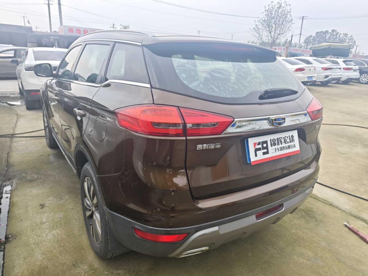 GEELY Boyue 2017 #6 GEELY Boyue 2017 car image #6