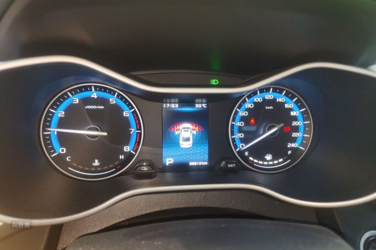 GEELY Emgrand 2019 car image #13