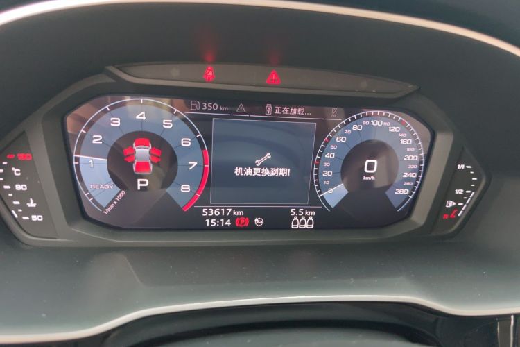 Audi Q3 2020 immagine di auto #12