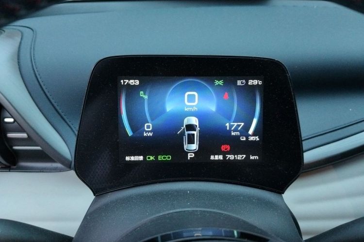BYD Yuan Plus 2022 car image #12