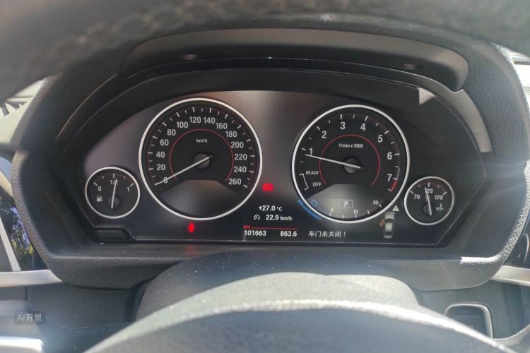 BMW 3 Series 2017 #13 BMW 3 Series 2017 car image #13