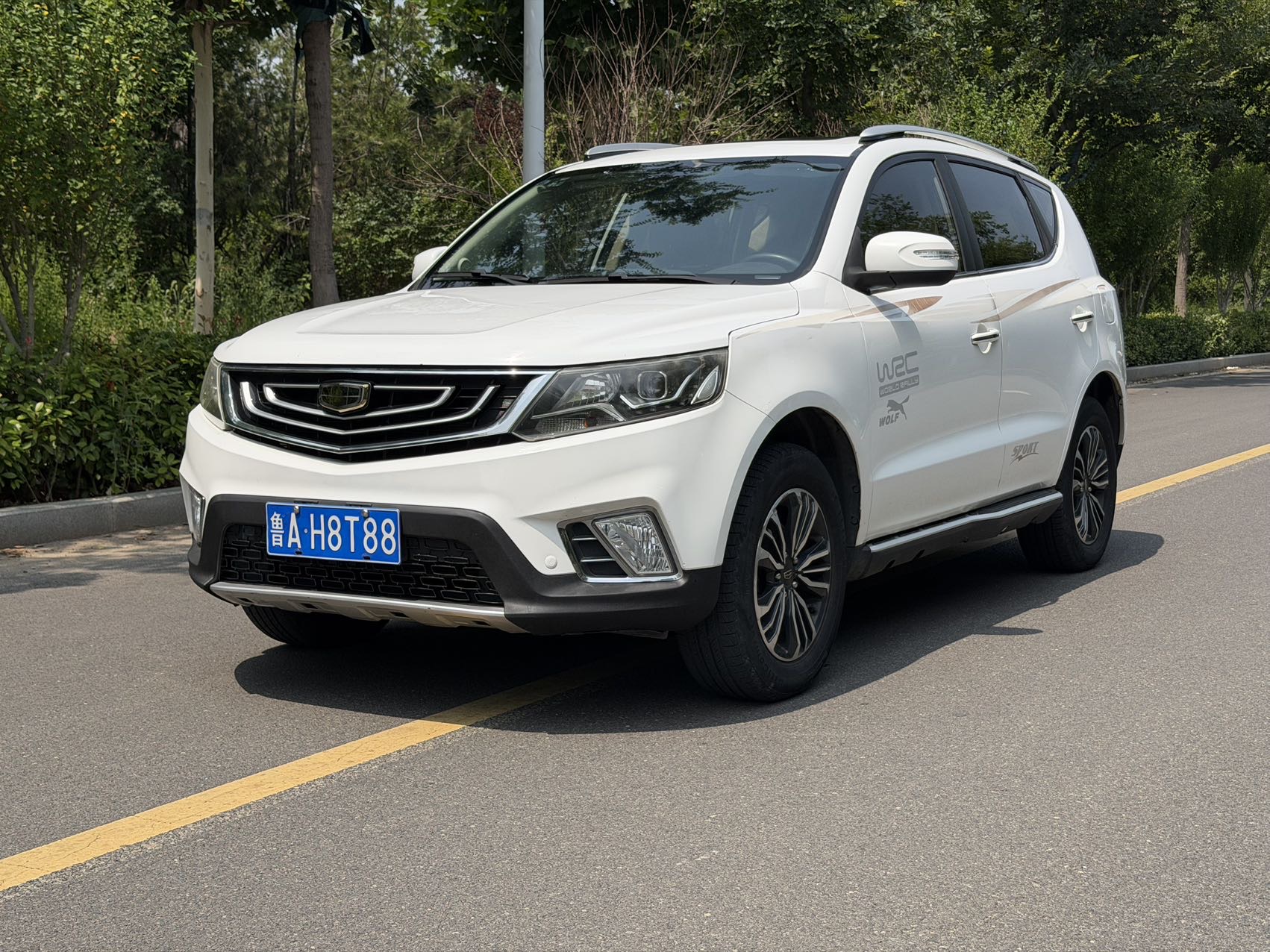 GEELY Vision X6 2017 car image 