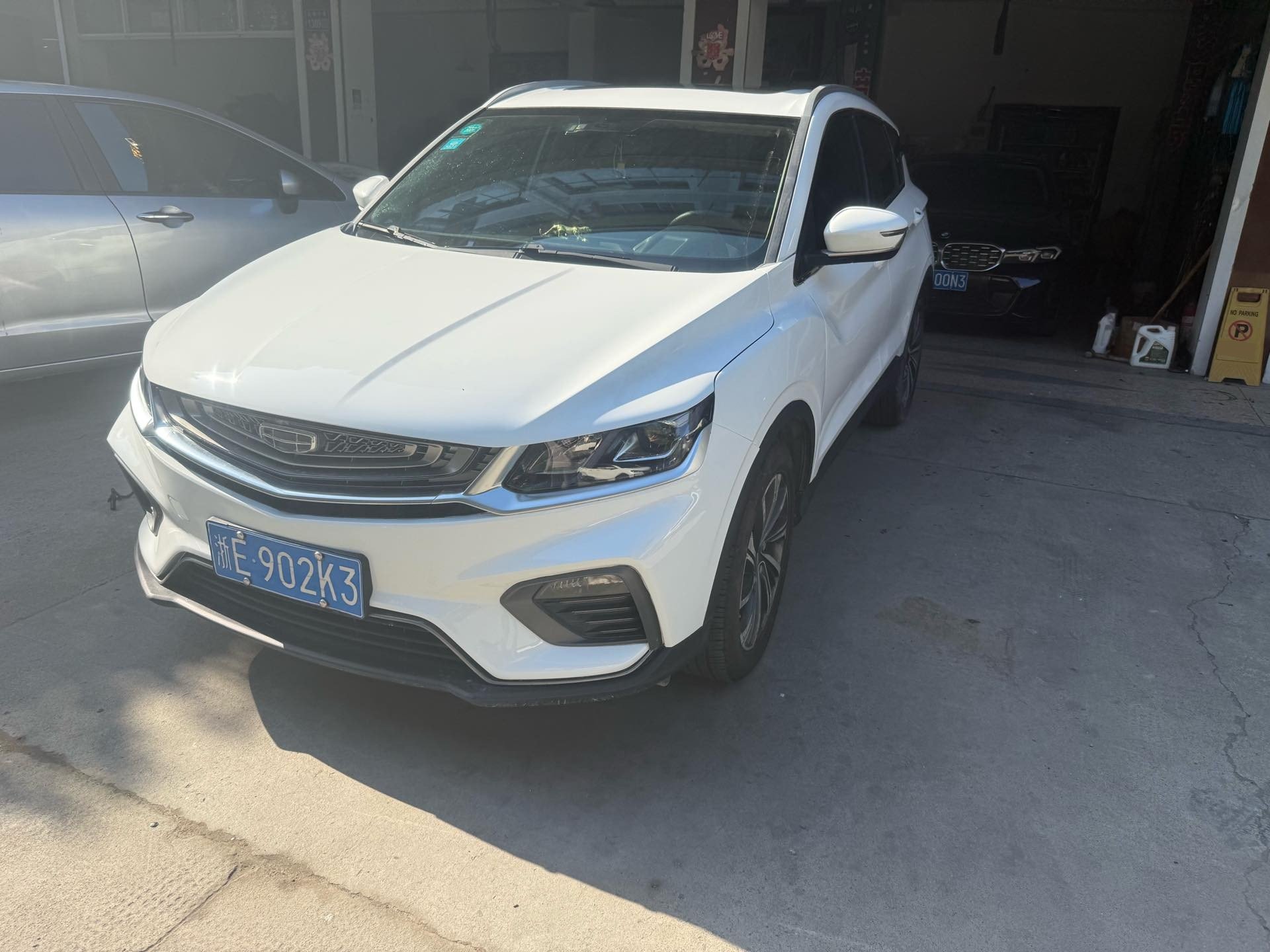 GEELY Coolray 2019 GEELY Coolray 2019 car image