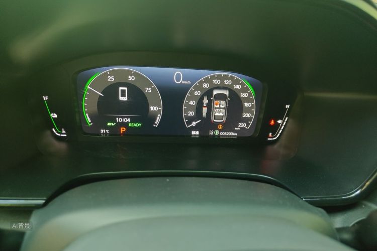 Honda CR-V 2024 car image #13