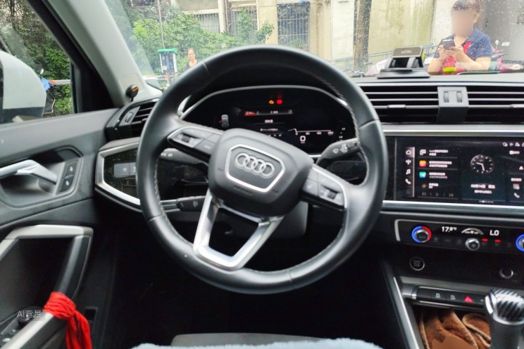 Audi Q3 2023 #12 Audi Q3 2023 car image #12