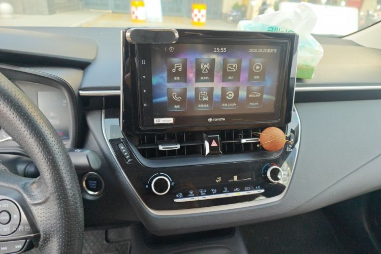 Toyota Corolla 2020 #15 Toyota Corolla 2020 صورة سيارة #15