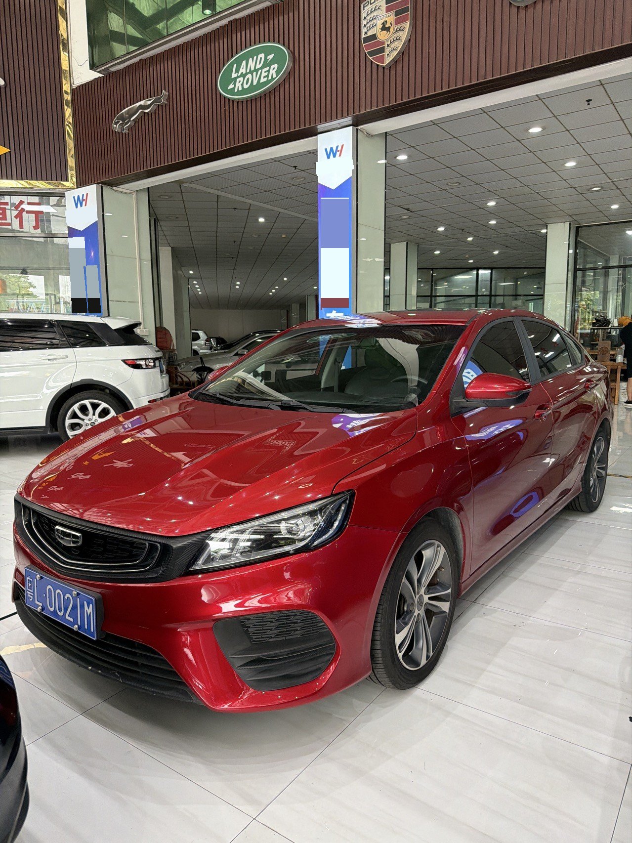 GEELY Binray 2020 car image 