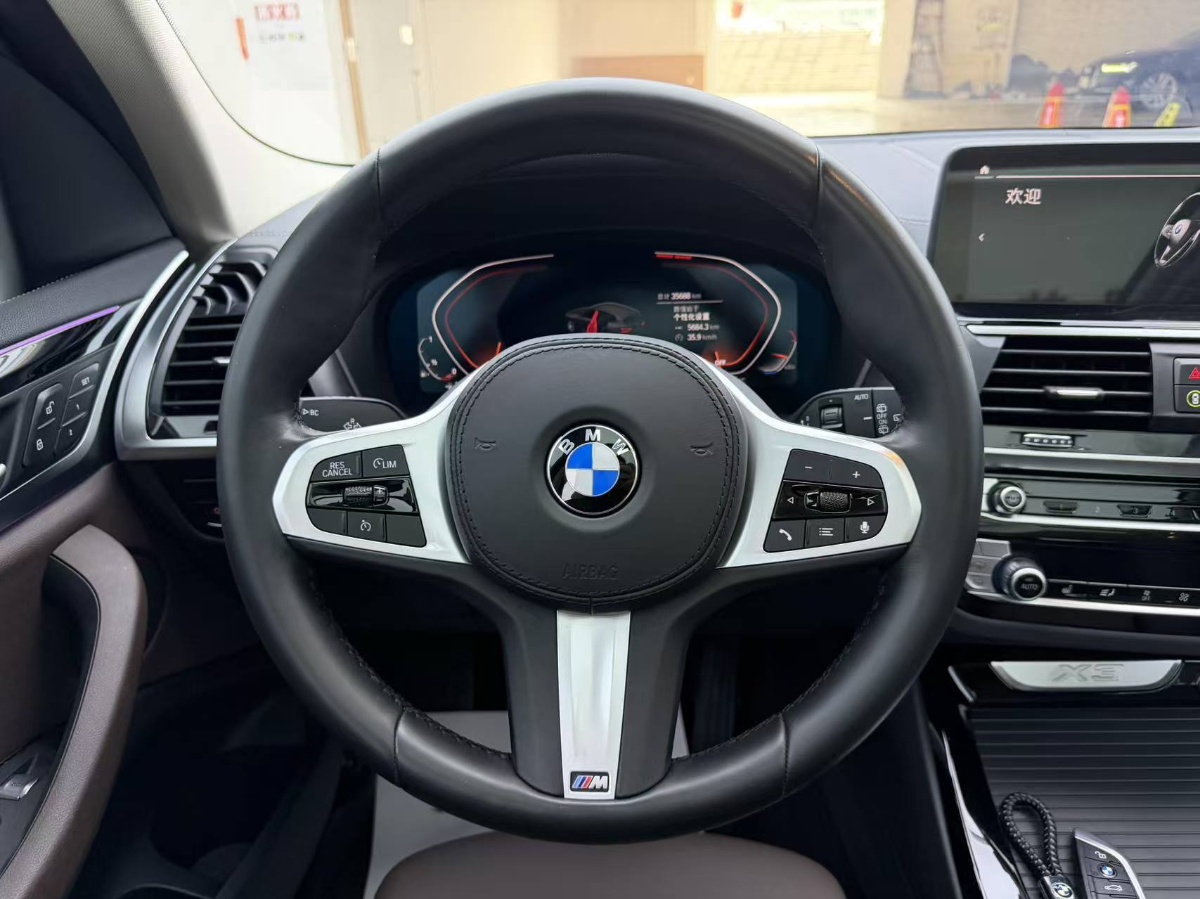 BMW X3 2021 car image #8