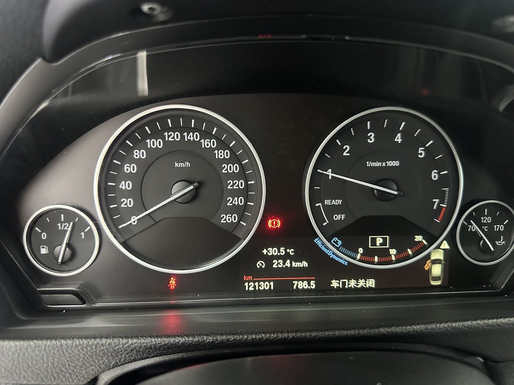 BMW 3 Series 2018 #7 BMW 3 Series 2018 car image #7
