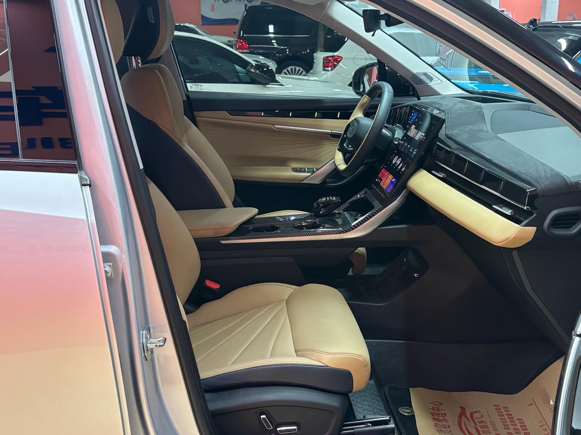 GEELY Boyue L 2023 #4 GEELY Boyue L 2023 image de voiture #4