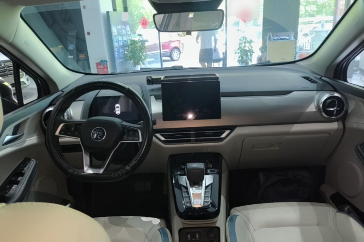 BYD Yuan Pro 2023 #11 BYD Yuan Pro 2023 car image #11