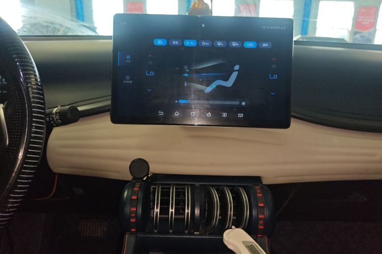 BYD Yuan Plus 2023 car image #13