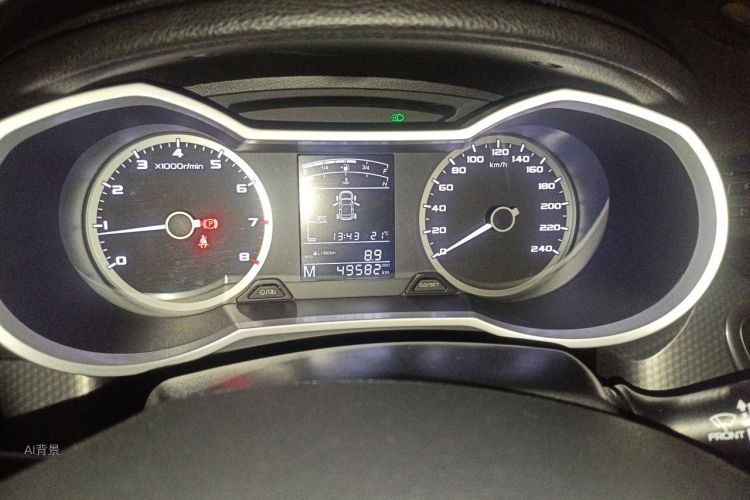 GEELY Emgrand GS 2016 car image #13