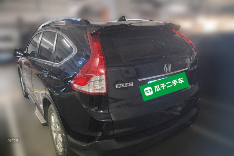 Honda CR-V 2016 #5 Honda CR-V 2016 car image #5