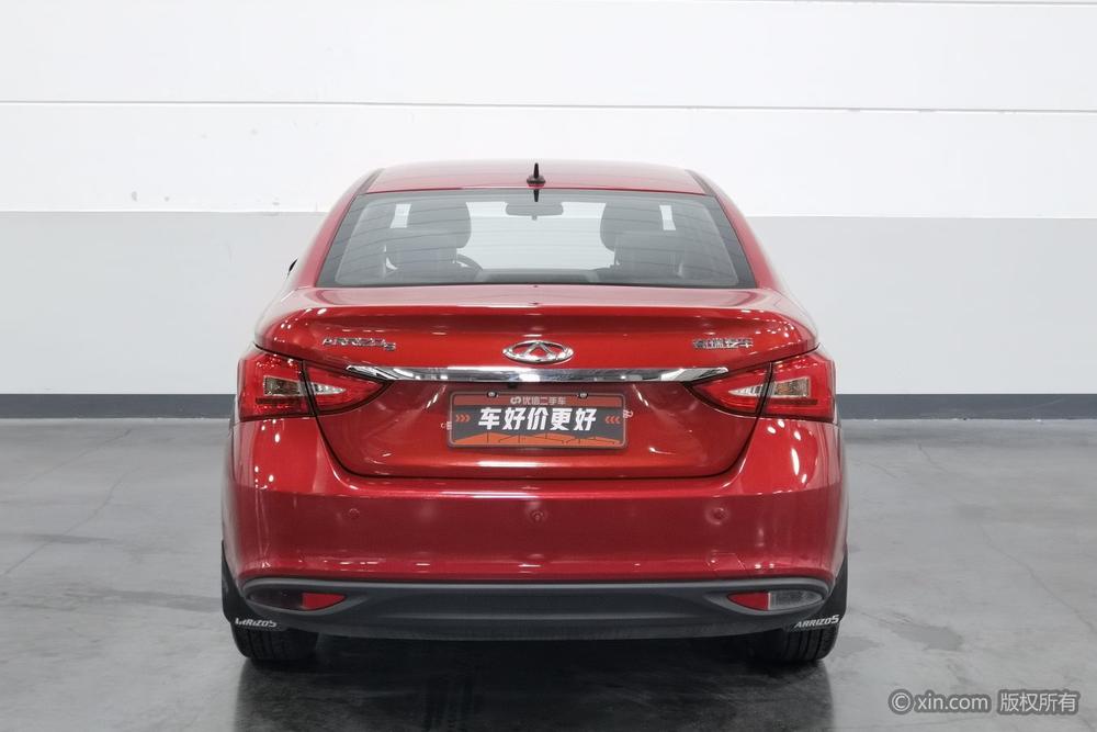 Chery Arrizo 5 2017 car image #3