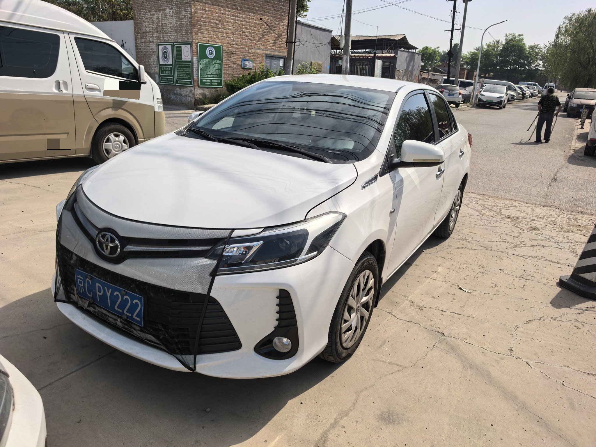 Toyota Vios 2023 Toyota Vios 2023 car image