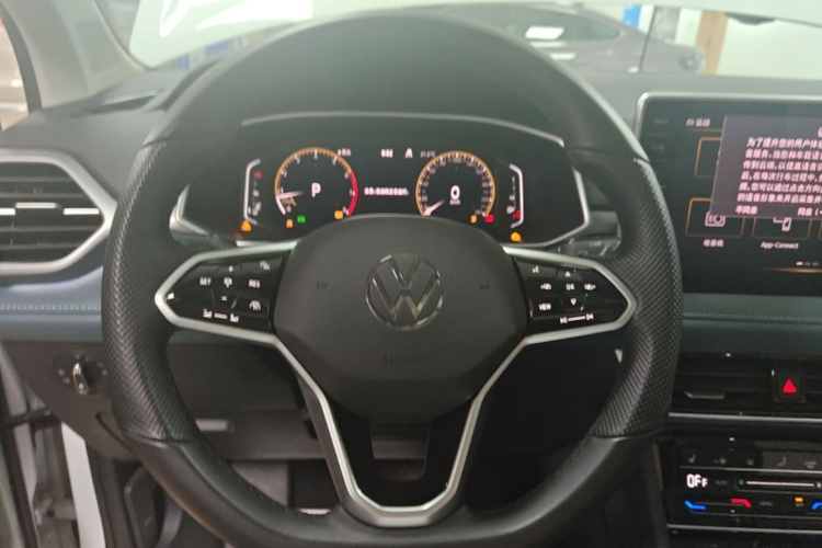 Volkswagen Tharu 2024 #11 Volkswagen Tharu 2024 car image #11