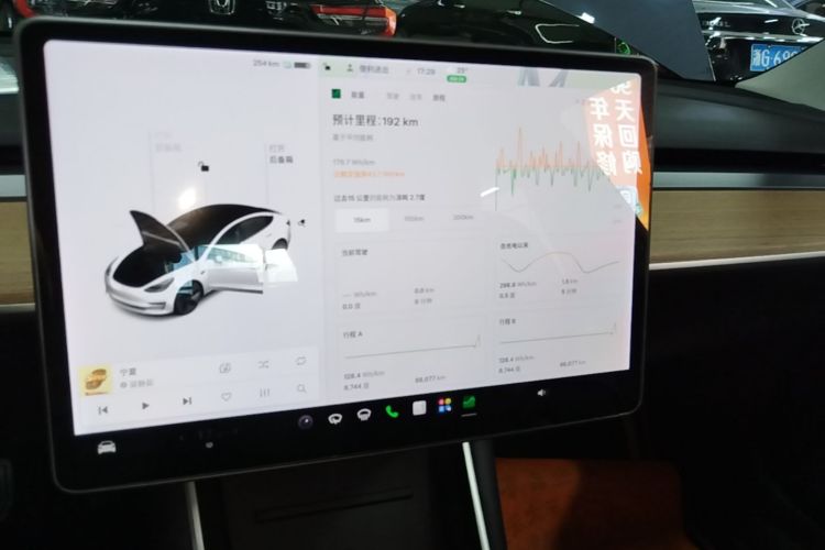 Tesla Model 3 2020 #13 Tesla Model 3 2020 immagine di auto #13