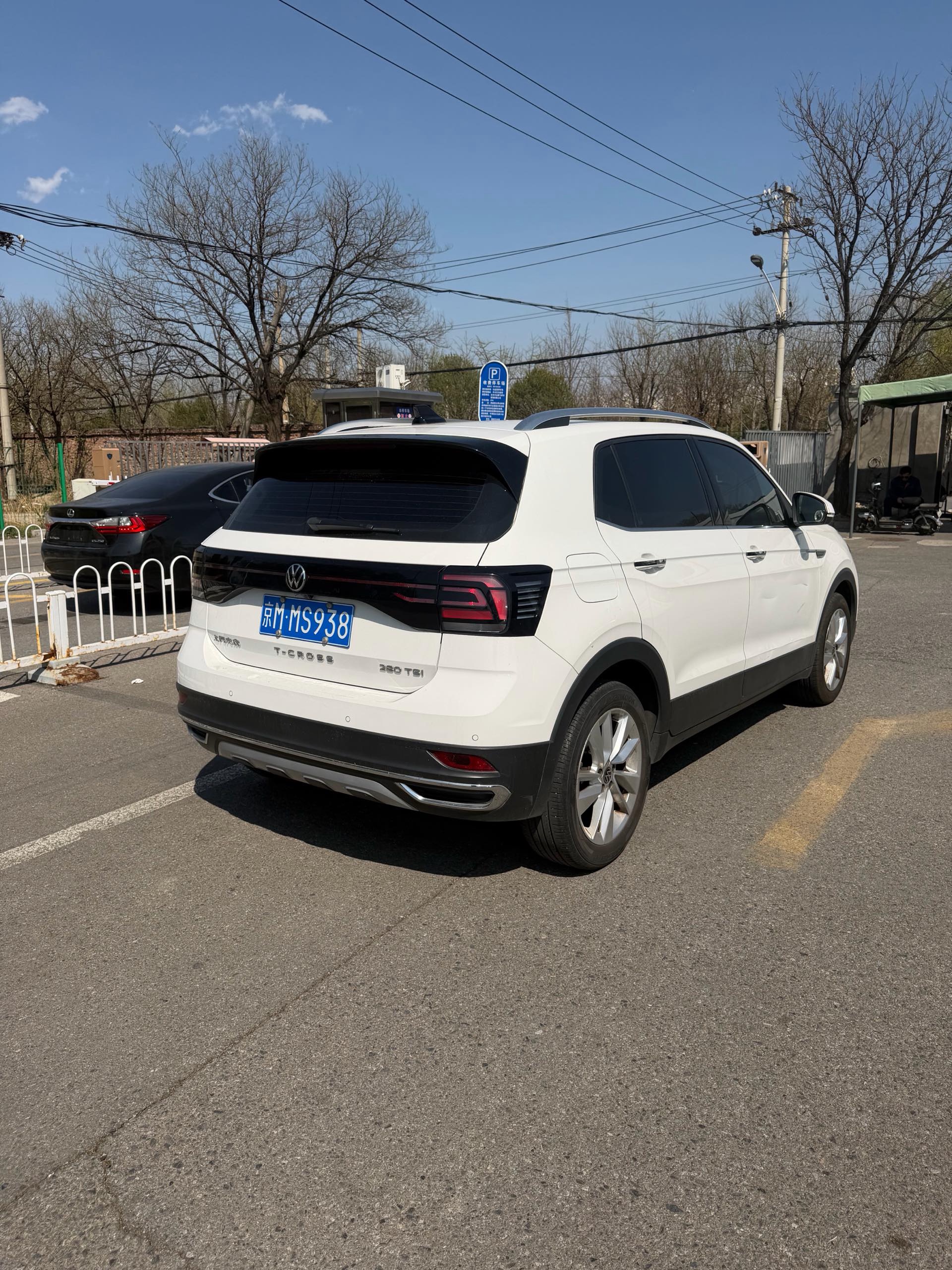 Volkswagen T-Cross 2021 immagine di auto #8