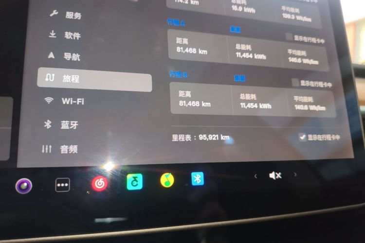 Tesla Model 3 2020 #12 Tesla Model 3 2020 car image #12