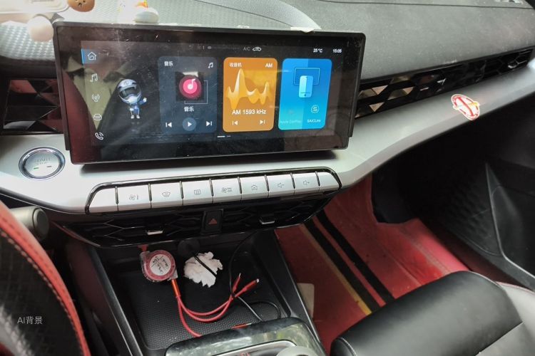 MG 5 2021 immagine di auto #15