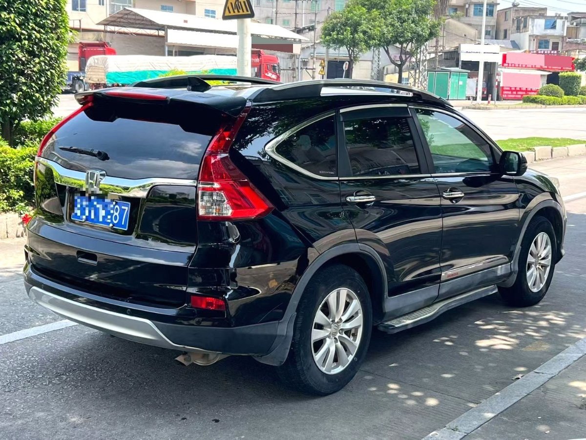 Honda CR-V 2015 #4 Honda CR-V 2015 car image #4