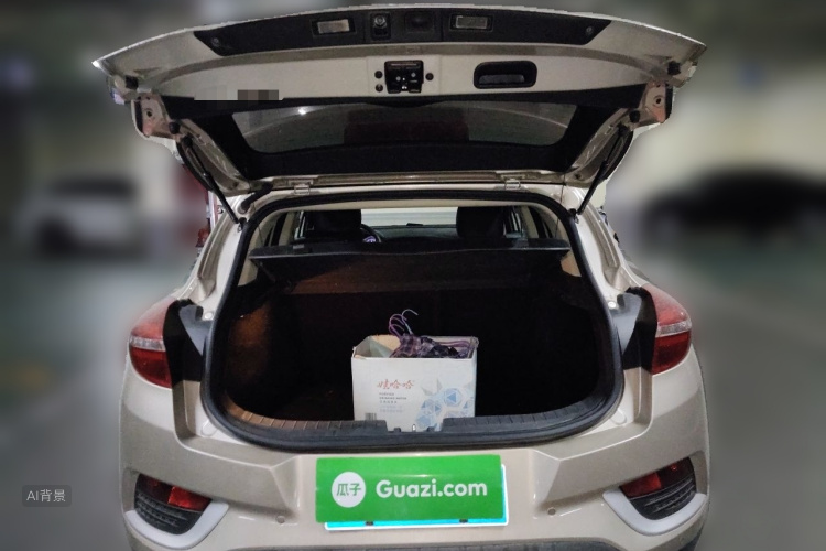 GEELY Emgrand GS 2017 car image #21