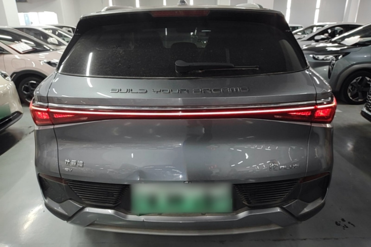 BYD Yuan Plus 2024 car image #6