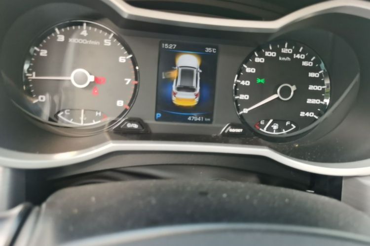 GEELY Emgrand GS 2020 car image #14