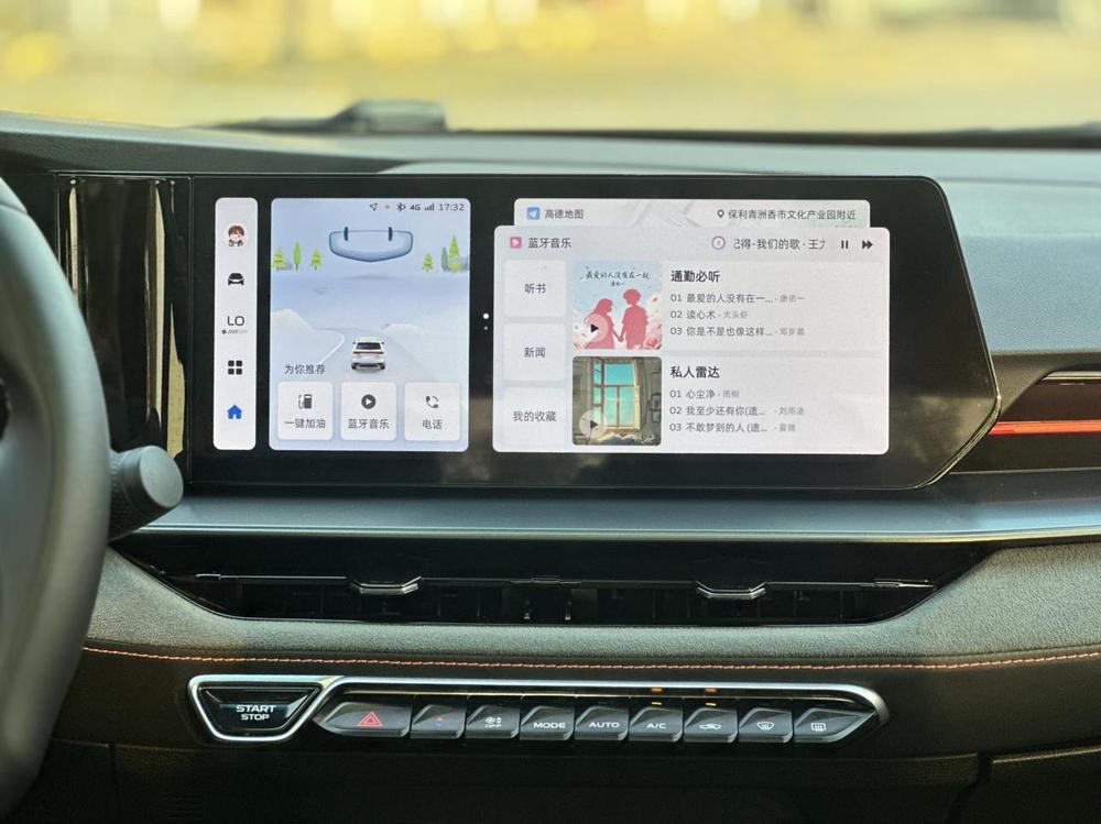 GEELY Binray 2023 #13 GEELY Binray 2023 car image #13