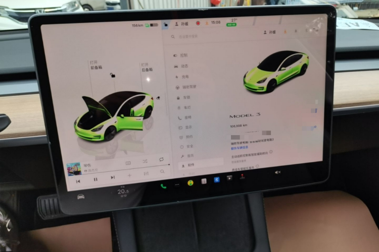 Tesla Model 3 2022 #12 Tesla Model 3 2022 car image #12