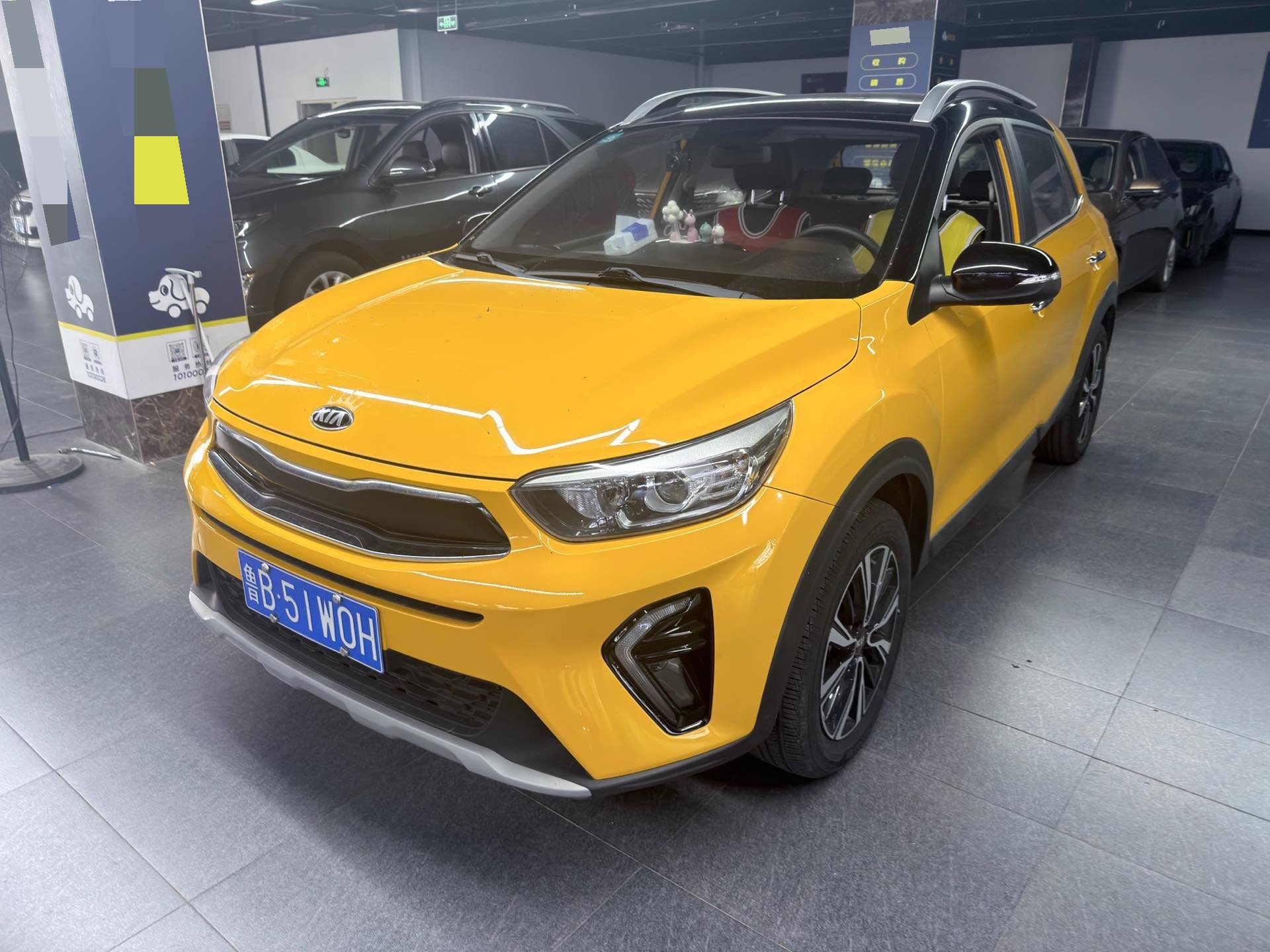 Kia KX1 2019 Kia KX1 2019 car image