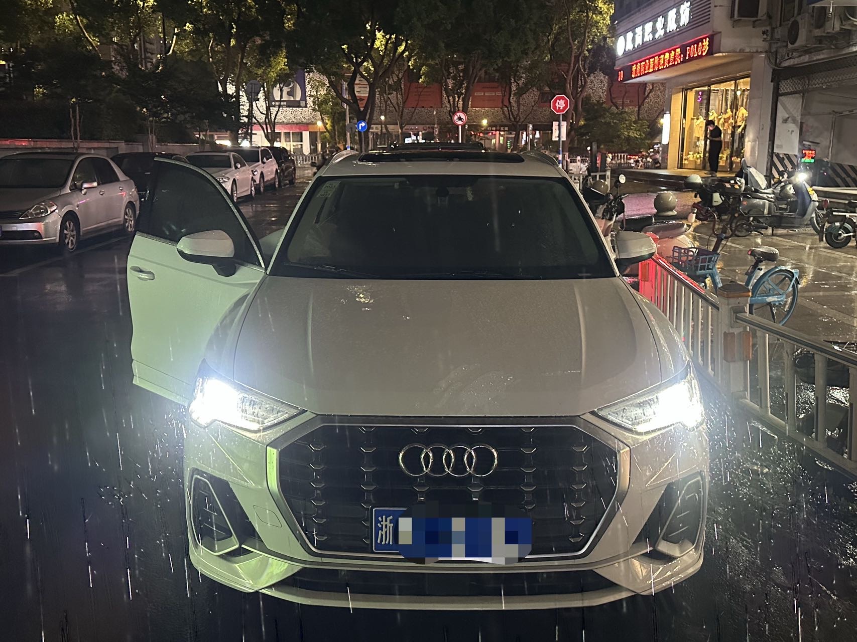 Audi Q3 2021 #2 Audi Q3 2021 car image #2