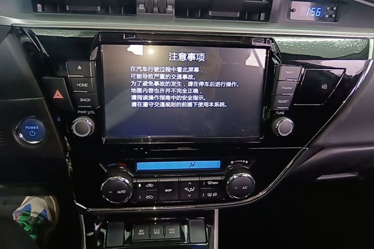 Toyota Corolla 2016 car image #13