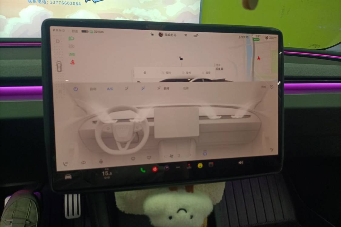 Tesla Model 3 2026 #28 Tesla Model 3 2026 car image #28