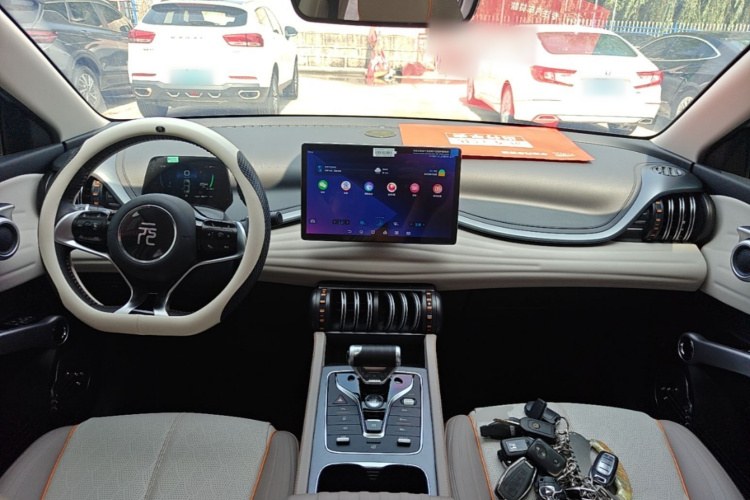 BYD Yuan Plus 2025 #10 BYD Yuan Plus 2025 immagine di auto #10