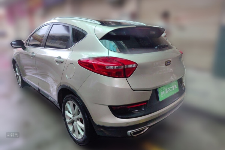 GEELY Emgrand GS 2019 #5 GEELY Emgrand GS 2019 car image #5