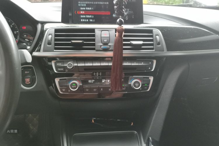 BMW 3 Series 2019 #15 BMW 3 Series 2019 car image #15