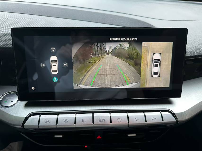 MG 5 2021 immagine di auto #7