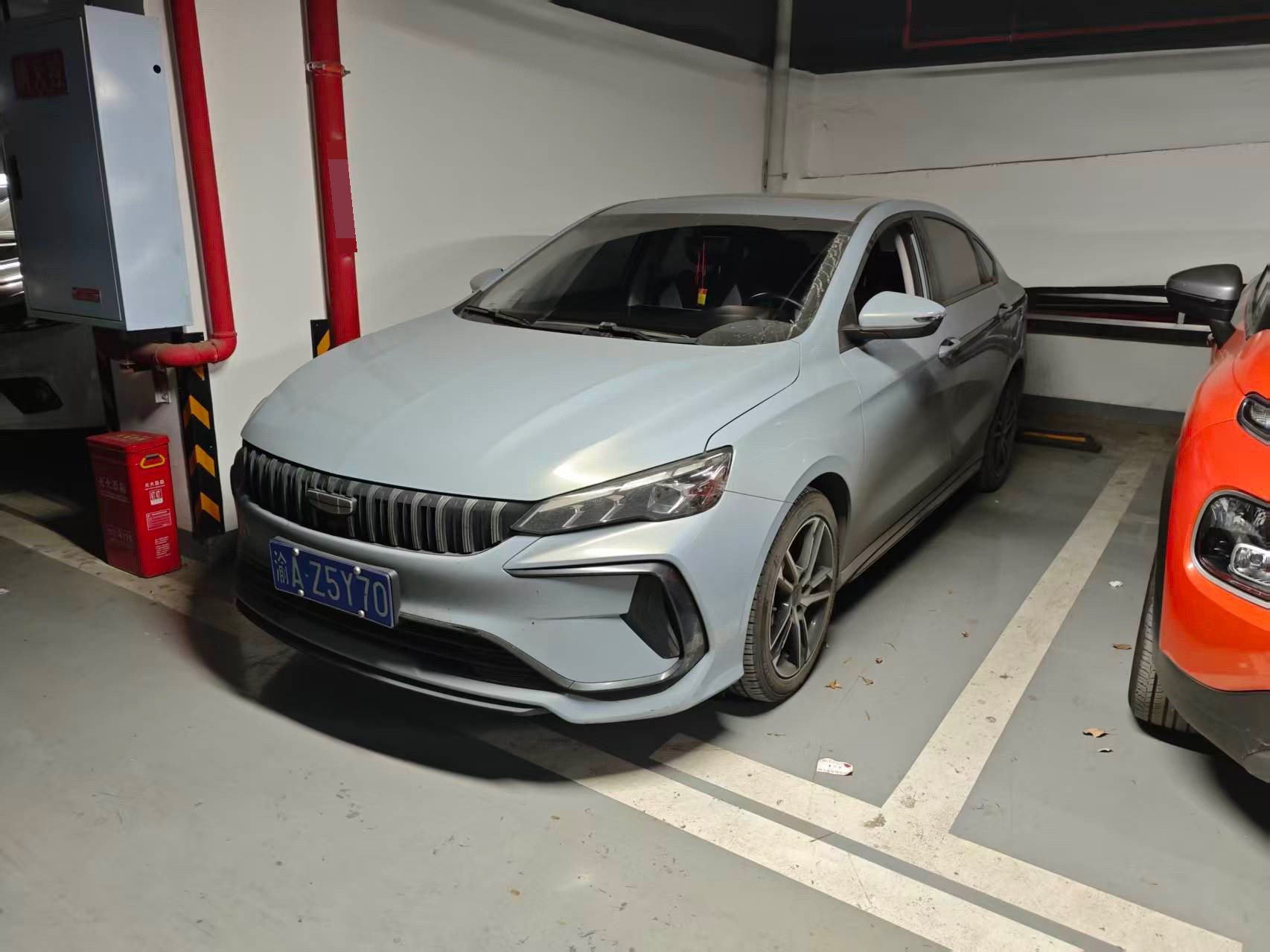 GEELY Binray 2023 GEELY Binray 2023 car image
