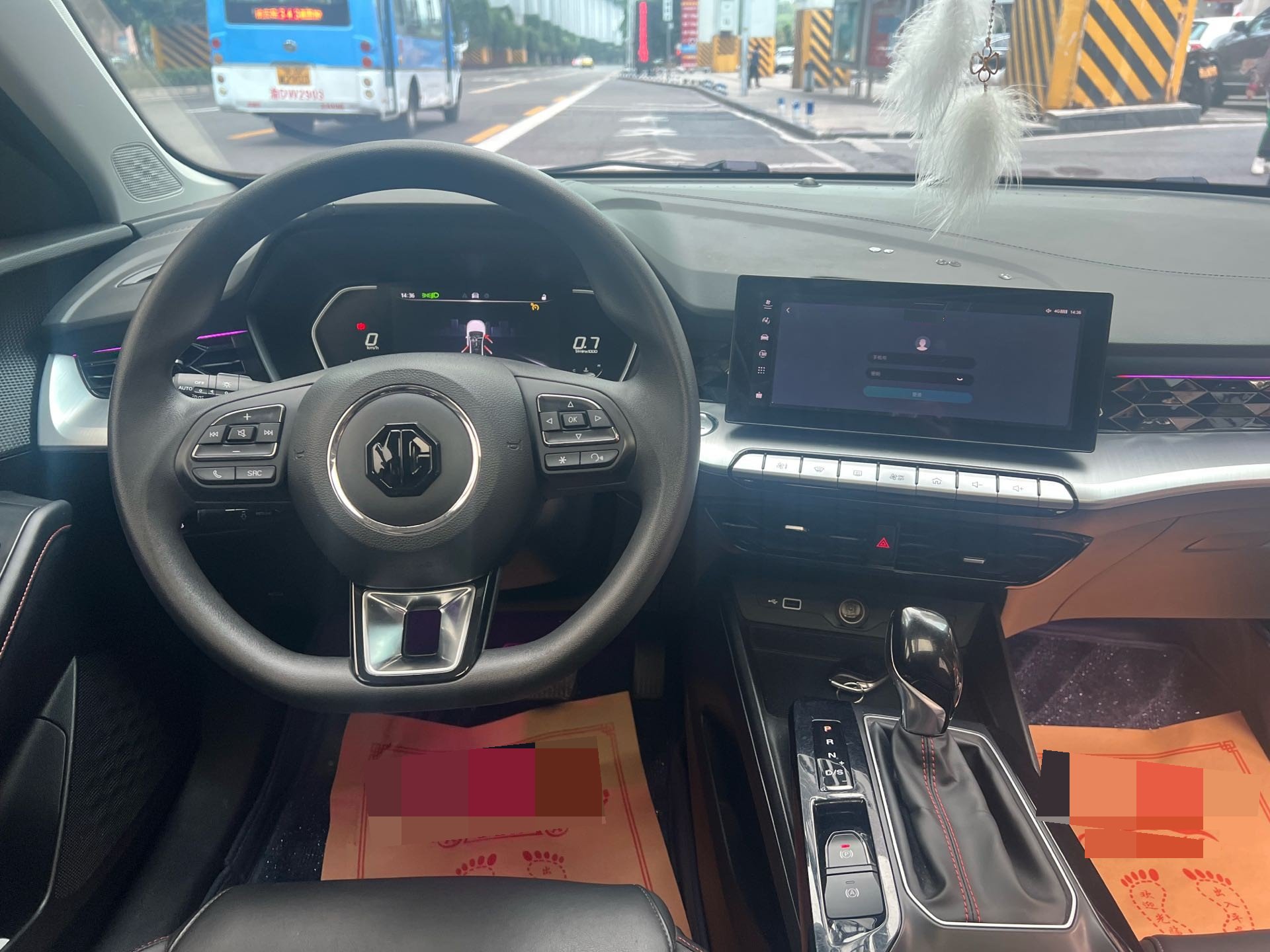 MG 5 2024 car image #16