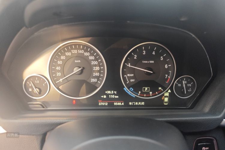 BMW 3 Series 2018 car image #13