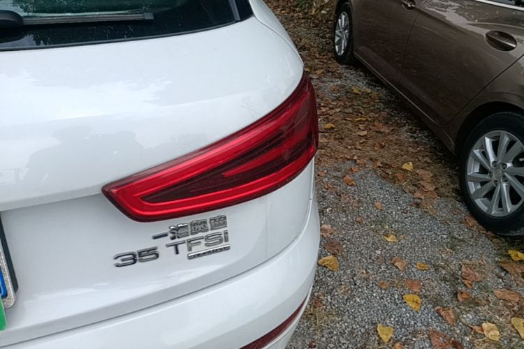 Audi Q3 2015 immagine di auto #8