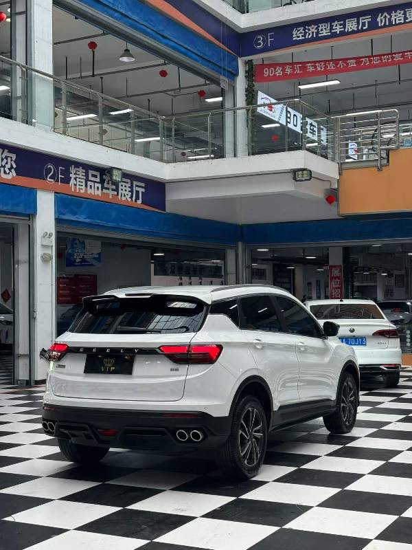 GEELY Coolray 2024 immagine di auto #9