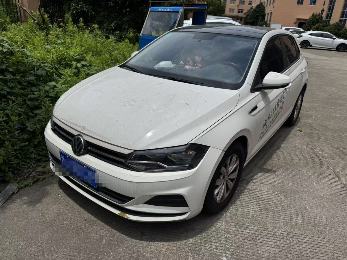 Volkswagen Polo 2019 Volkswagen Polo 2019 car image